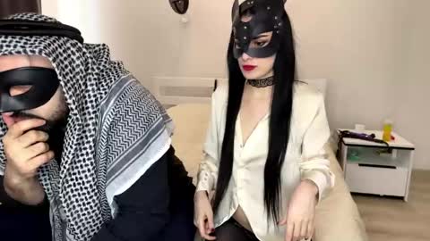 Esmeralda and Sheikh online show from 04.16.26