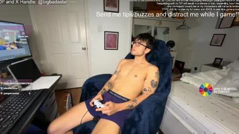 Asta online show from 01.08.25