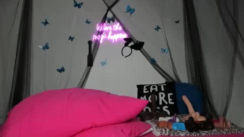 bigbuttsarena online show from 01.12.25