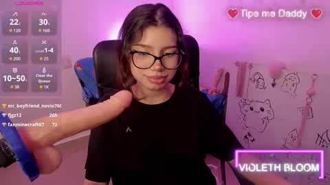 Lucy and Fred online show from 03.02.26