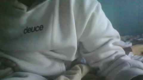 Snapshot of bigjaycu chatting on 01.12.26 bigjaycu online show from 01.12.26