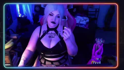 Lealithhh online show from 03.25.26