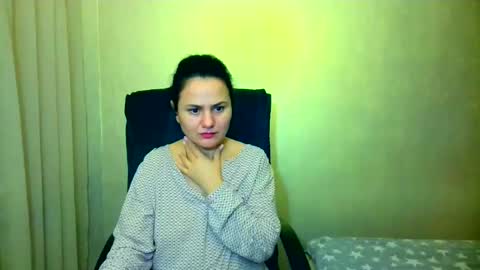 Snapshot of bililay chatting on 02.08.25 DOM NIKA online show from 02.08.25