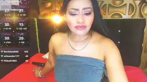 Ambar online show from 02.15.25