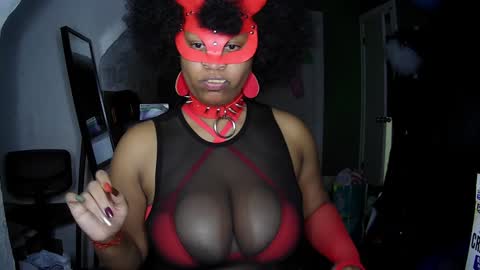 Queen Siren online show from 12.10.24