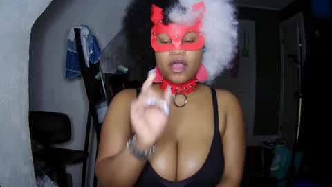 Queen Siren online show from 12.20.24