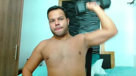 Snapshot of blakeadamss chatting on 03.07.25 Just Blake online show from 03.07.25