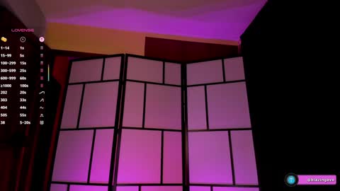 Evey Next Stream0312 online show from 02.15.26