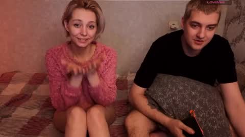 Ann and Lion online show from 03.31.26