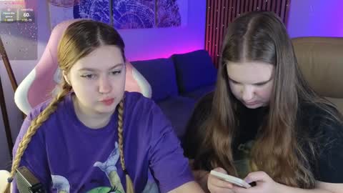 Snapshot of blush_ellie chatting on 02.08.25 Ellie3 online show from 02.08.25