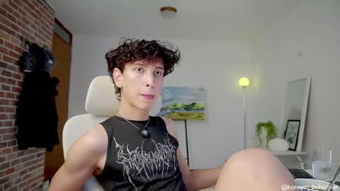 Bream online show from 11.07.25