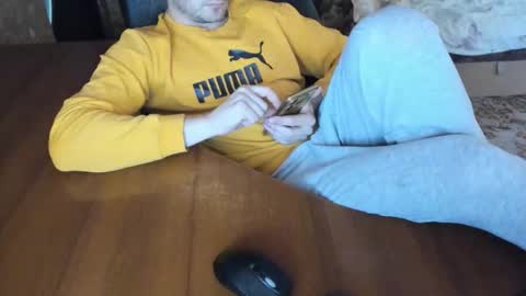 BoyApollon online show from 12.17.25