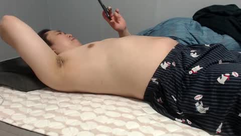 Snapshot of bradcho chatting on 02.13.25 Brad online show from 02.13.25