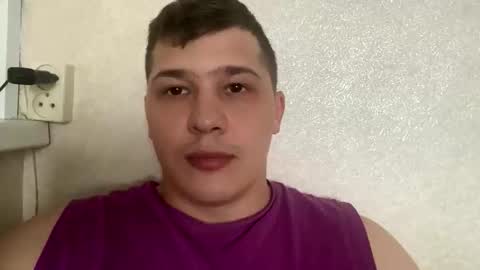 Brain Ortega online show from 04.14.26