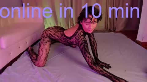   online show from 12.19.25