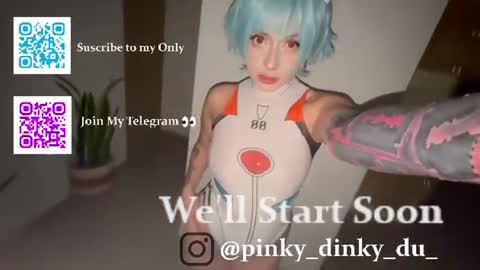 Rei  online show from 07.07.26
