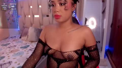  Briana  online show from 11.05.25