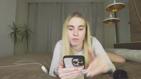 Amina Adelina online show from 02.13.25