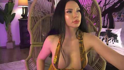 Ember online show from 03.08.25