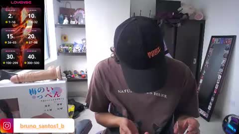 Bruno  online show from 07.08.26
