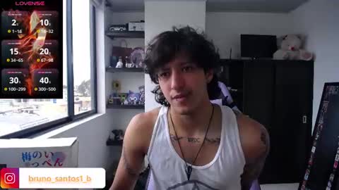 Bruno  online show from 07.16.26