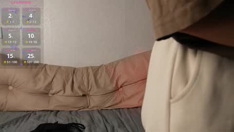 Sabrina  online show from 11.18.25