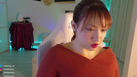 Snapshot of bubblewhite_ chatting on 10.21.25 BubbleJereth online show from 10.21.25