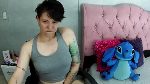 Snapshot of bug2025 chatting on 12.19.25 bug2025 online show from 12.19.25