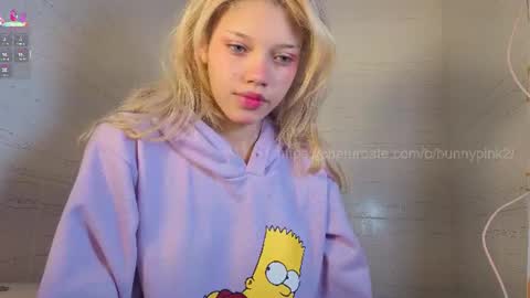 Emma online show from 06.26.26