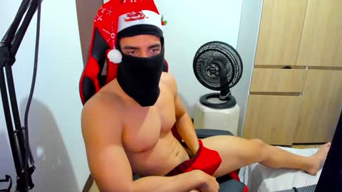 Snapshot of calihotcaliente27 chatting on 12.16.24 calihotcaliente27 online show from 12.16.24