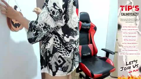 Snapshot of calihotcaliente27 chatting on 10.29.25 calihotcaliente27 online show from 10.29.25