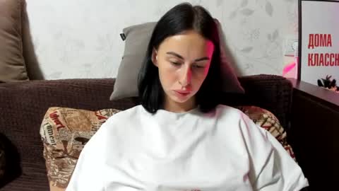 Anna online show from 07.08.26