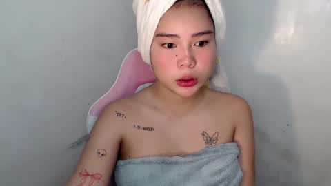 Rema online show from 01.19.26