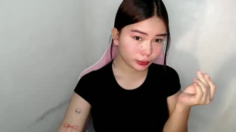 Rema online show from 03.08.26