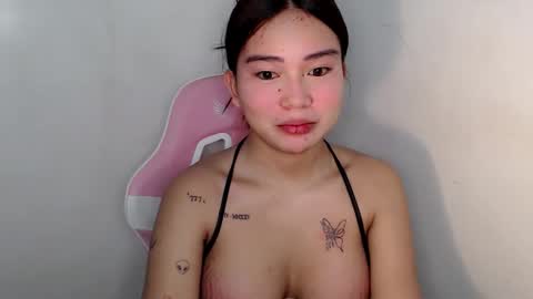 Rema online show from 03.12.26