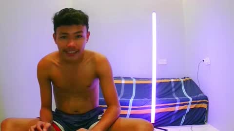 Ceejay online show from 03.26.26