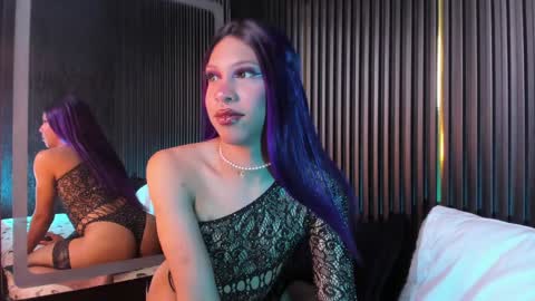 CAMERON online show from 01.22.25