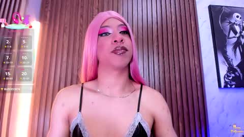 CAMERON online show from 11.07.25