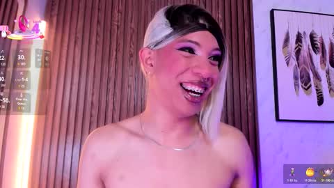 CAMERON online show from 12.19.25