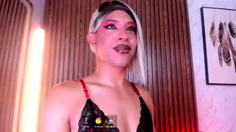 CAMERON online show from 02.07.26