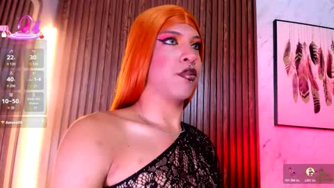 CAMERON online show from 02.12.26