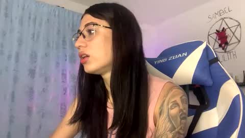 Camila online show from 11.08.25