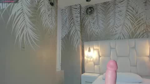 Camila  online show from 12.16.25