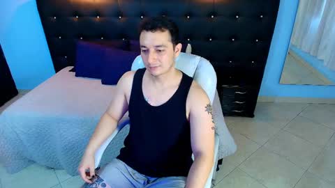 Camilo online show from 12.26.24
