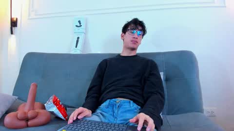 Camilo online show from 12.14.25