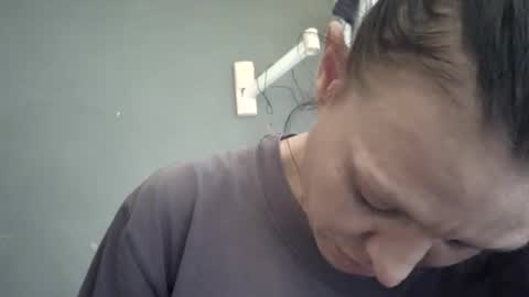 Camren online show from 12.15.25