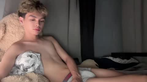 Ethan online show from 05.08.26