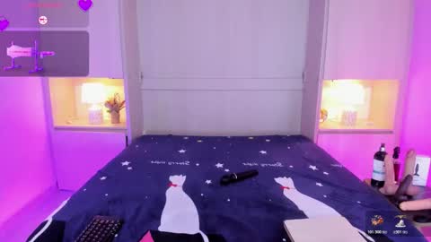  Dulce Maria  online show from 12.18.25