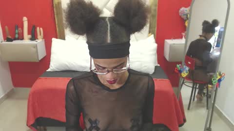 Canela online show from 10.01.25