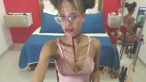 Canela online show from 10.06.25